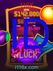 CycleofLuck